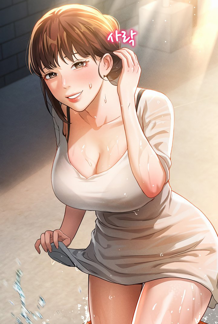 My Eyes Now See Desire Cover