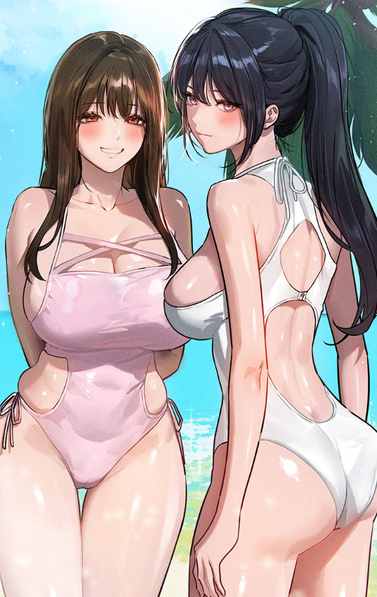 My Landlady Noona Cover